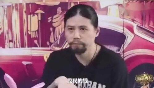 博主爆料老板是谁呀视频,“根据博主爆料老板是谁呀”视频背后的神秘人物